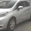 nissan note 2019 -NISSAN--Note HE12-252514---NISSAN--Note HE12-252514- image 5