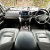 toyota land-cruiser 2011 504928-929874 image 1