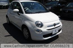 fiat 500 2016 -FIAT--Fiat 500 31212--636915---FIAT--Fiat 500 31212--636915-