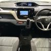 suzuki solio 2024 CFJ1840898 image 16