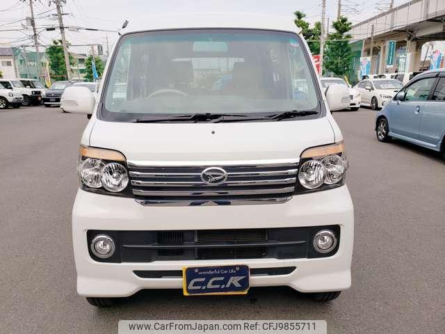 daihatsu atrai-wagon 2008 -DAIHATSU 【名変中 】--Atrai Wagon S321G--0016638---DAIHATSU 【名変中 】--Atrai Wagon S321G--0016638- image 2