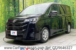 toyota noah 2023 -TOYOTA--Noah 6BA-MZRA90W--MZRA90-0042953---TOYOTA--Noah 6BA-MZRA90W--MZRA90-0042953-