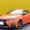 lexus ct 2017 CFJ1851743 image 1