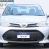 toyota corolla-axio 2022 CFJ1802335 image 28