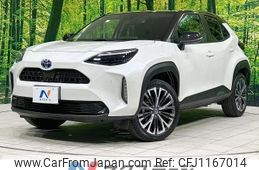toyota yaris-cross 2021 quick_quick_MXPJ10_MXPJ10-2012453