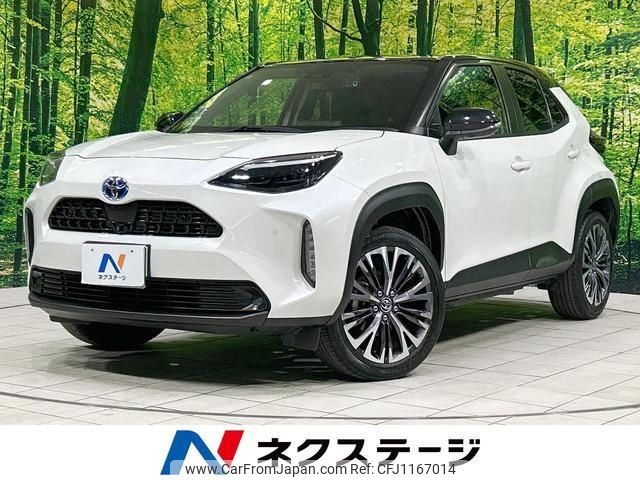toyota yaris-cross 2021 quick_quick_MXPJ10_MXPJ10-2012453 image 1
