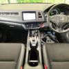 honda vezel 2020 quick_quick_RU3_RU3-1355856 image 2