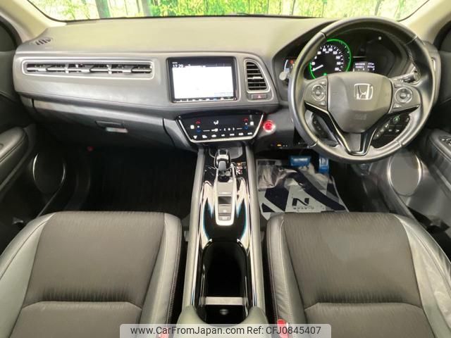 honda vezel 2020 quick_quick_RU3_RU3-1355856 image 2