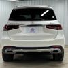 mercedes-benz gls-class 2021 quick_quick_3DA-167923_W1N1679232A267007 image 15