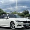 bmw 3-series 2018 -BMW--BMW 3 Series DLA-8E20--WBA8E12090A240842---BMW--BMW 3 Series DLA-8E20--WBA8E12090A240842- image 3