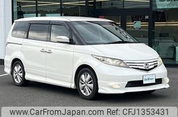 honda elysion 2011 -HONDA--Elysion DBA-RR1改--RR1-1501126---HONDA--Elysion DBA-RR1改--RR1-1501126-