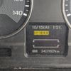 mitsubishi-fuso super-great 2011 -MITSUBISHI--Super Great LKG-FP54VDR--FP54VD-505169---MITSUBISHI--Super Great LKG-FP54VDR--FP54VD-505169- image 27