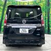 nissan serena 2016 quick_quick_GFC27_GFC27-015118 image 16