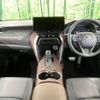 toyota harrier-hybrid 2024 CFJ1805630 image 2