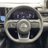 nissan note 2021 -NISSAN--Note 6AA-E13--E13-050059---NISSAN--Note 6AA-E13--E13-050059- image 3