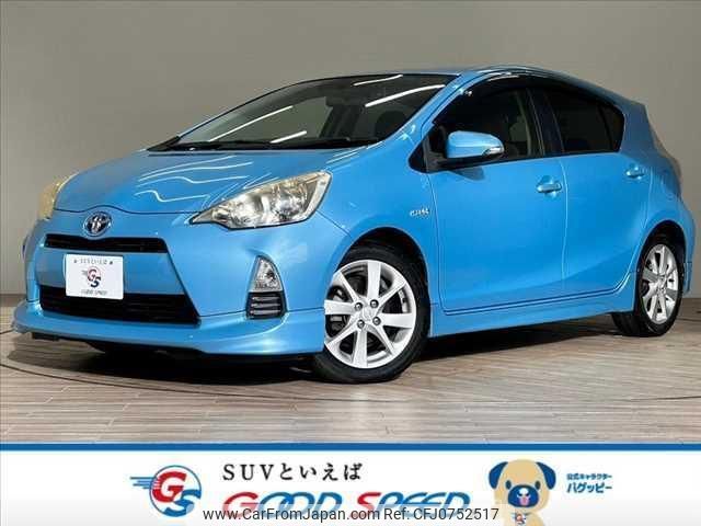 toyota aqua 2012 quick_quick_DAA-NHP10_NHP10-2051787 image 1