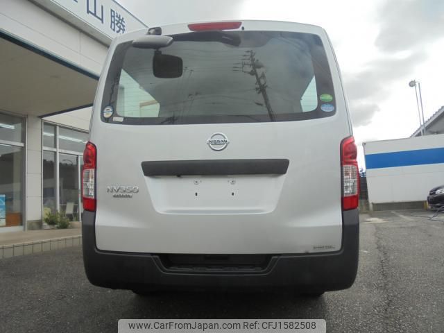 nissan nv350-caravan-van 2020 CFJ1582508 image 2