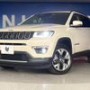 jeep compass 2017 quick_quick_M624_MCANJRCB5JFA07107 image 13