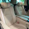 toyota alphard 2019 -TOYOTA--Alphard DAA-AYH30W--AYH30-0078547---TOYOTA--Alphard DAA-AYH30W--AYH30-0078547- image 8