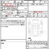 subaru xv 2015 CFJ1631508 image 19