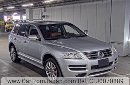 volkswagen touareg 2006 -VOLKSWAGEN--VW Touareg WVGZZZ7LZFD012111---VOLKSWAGEN--VW Touareg WVGZZZ7LZFD012111-