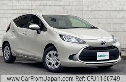 toyota aqua 2022 -TOYOTA--AQUA 6AA-MXPK11--MXPK11-2058880---TOYOTA--AQUA 6AA-MXPK11--MXPK11-2058880-