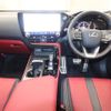 lexus nx 2023 CFJ1709415 image 3
