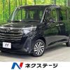 toyota roomy 2020 quick_quick_M900A_M900A-0511366 image 1