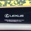 lexus ux 2019 -LEXUS--Lexus UX 6AA-MZAH10--MZAH10-2007078---LEXUS--Lexus UX 6AA-MZAH10--MZAH10-2007078- image 4