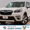 subaru forester 2018 CFJ1854320 image 1