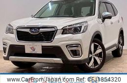 subaru forester 2018 CFJ1854320