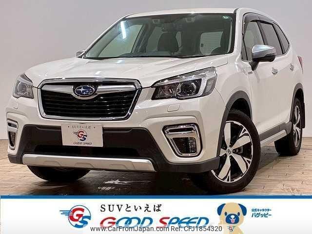 subaru forester 2018 CFJ1854320 image 1