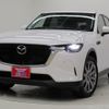 mazda mazda-others 2024 -MAZDA 【広島 302ﾁ7031】--CX-60 KH3P--111071---MAZDA 【広島 302ﾁ7031】--CX-60 KH3P--111071- image 23