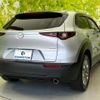 mazda cx-3 2020 quick_quick_5BA-DMEP_DMEP-106978 image 3