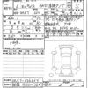 suzuki carry-truck 2024 -SUZUKI 【相模 480ﾂ7637】--Carry Truck DA16T-826534---SUZUKI 【相模 480ﾂ7637】--Carry Truck DA16T-826534- image 3