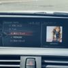 bmw 1-series 2017 CFJ1742847 image 24