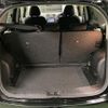 nissan note 2019 -NISSAN--Note DBA-NE12--NE12-221908---NISSAN--Note DBA-NE12--NE12-221908- image 27