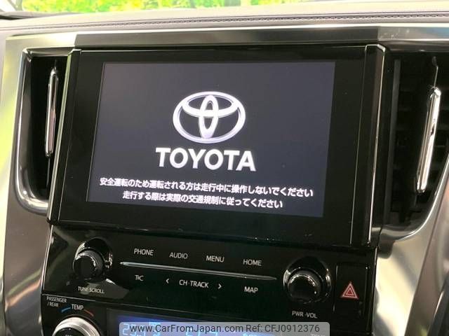 toyota alphard 2020 -TOYOTA--Alphard 3BA-AGH30W--AGH30-0308747---TOYOTA--Alphard 3BA-AGH30W--AGH30-0308747- image 2