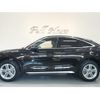 audi q5 2022 quick_quick_FYDTPS_WAUZZZFY7P2008977 image 17