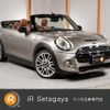 mini mini-others 2016 quick_quick_WG20_WMWWG720703A79077 image 1