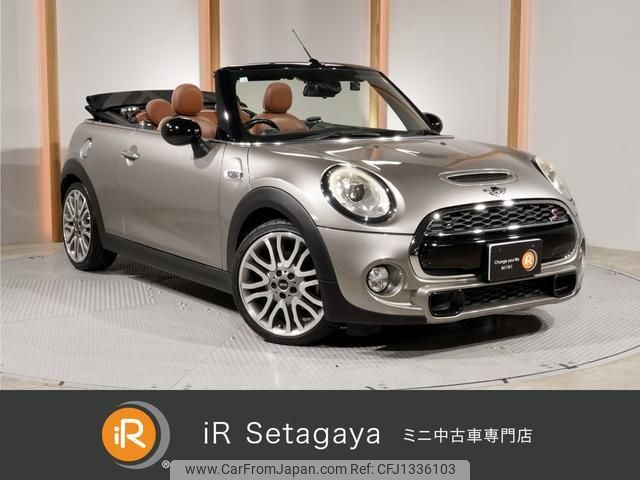 mini mini-others 2016 quick_quick_WG20_WMWWG720703A79077 image 1
