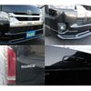 toyota hiace-wagon 2021 -TOYOTA--Hiace Wagon 3BA-TRH214W--TRH214-0069502---TOYOTA--Hiace Wagon 3BA-TRH214W--TRH214-0069502- image 10