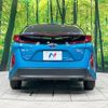 toyota prius-phv 2017 -TOYOTA--Prius PHV DLA-ZVW52--ZVW52-3010054---TOYOTA--Prius PHV DLA-ZVW52--ZVW52-3010054- image 15