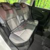 nissan aura 2023 -NISSAN--AURA 6AA-FE13--FE13-337132---NISSAN--AURA 6AA-FE13--FE13-337132- image 9