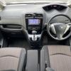 nissan serena 2015 -NISSAN--Serena DAA-HFC26--HFC26-258624---NISSAN--Serena DAA-HFC26--HFC26-258624- image 2