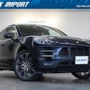 porsche macan 2016 quick_quick_95BCTL_WP1ZZZ95ZHLB70542 image 1