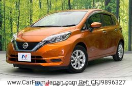 nissan note 2019 -NISSAN--Note DAA-HE12--HE12-263537---NISSAN--Note DAA-HE12--HE12-263537-