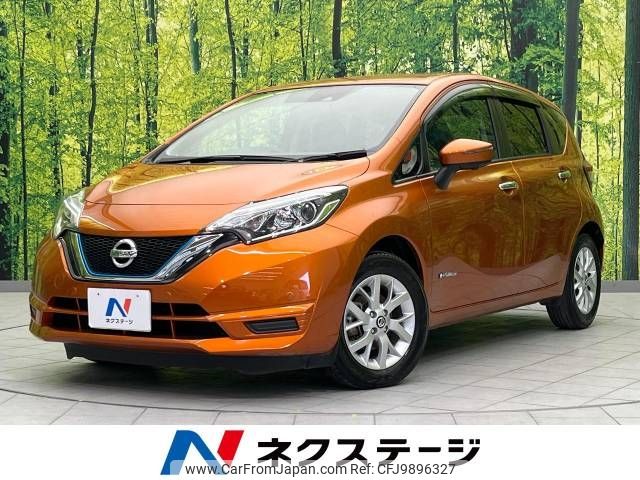 nissan note 2019 -NISSAN--Note DAA-HE12--HE12-263537---NISSAN--Note DAA-HE12--HE12-263537- image 1