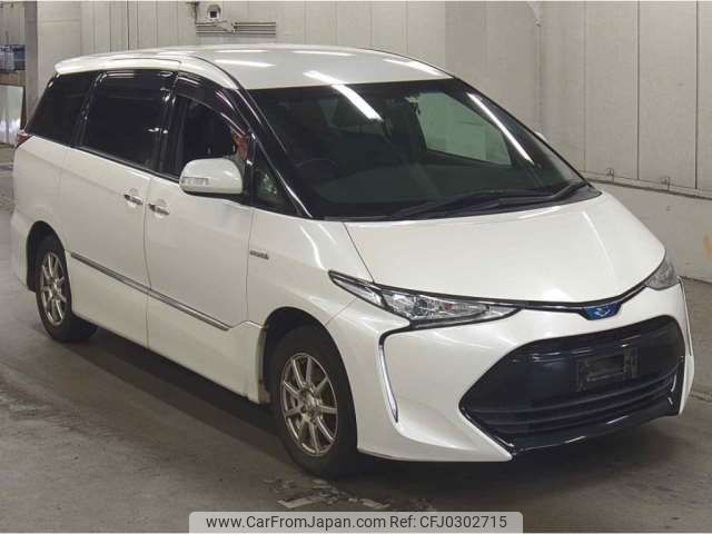 toyota estima-hybrid 2016 -TOYOTA--Estima Hybrid DAA-AHR20W--AHR20W-7087108---TOYOTA--Estima Hybrid DAA-AHR20W--AHR20W-7087108- image 1