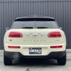 mini mini-others 2017 -BMW--BMW Mini DBA-LN15--WMWLN320802F16771---BMW--BMW Mini DBA-LN15--WMWLN320802F16771- image 3